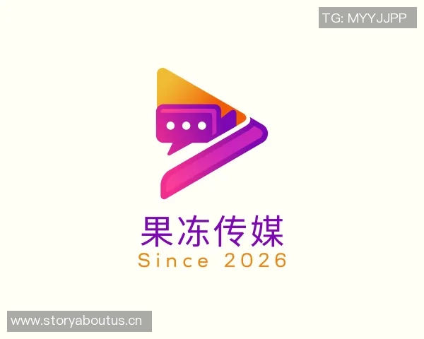 91av与麻豆出品在线-91AV与麻豆出品在线，文化冲击与审美变化